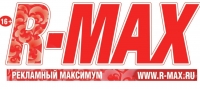 Рекламный Максимум (R-ma)
